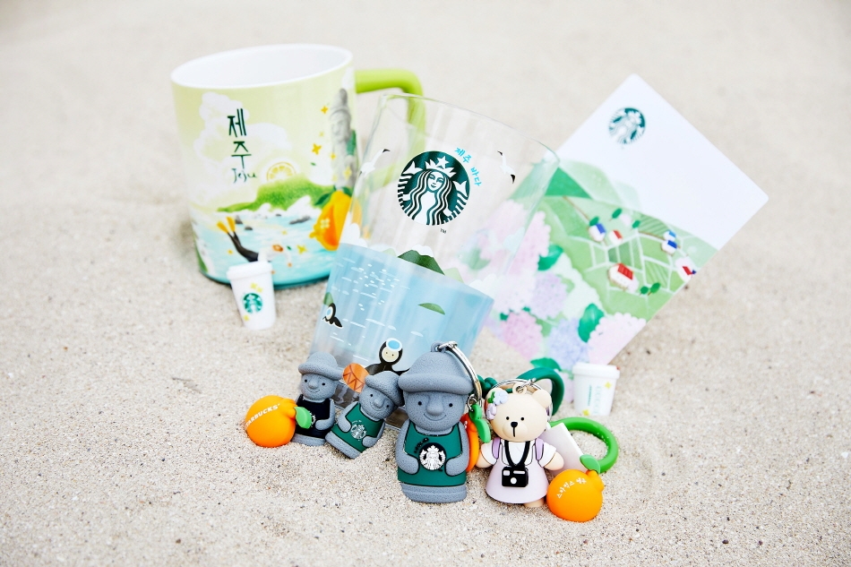 Starbucks merchandise exclusive to Jeju