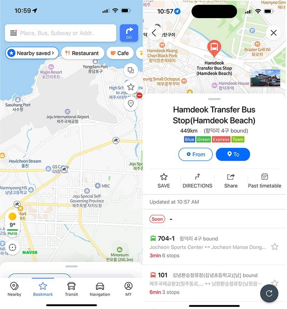 Naver Map main screen Bus stop & bus information