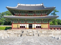Palais Changdeokgung