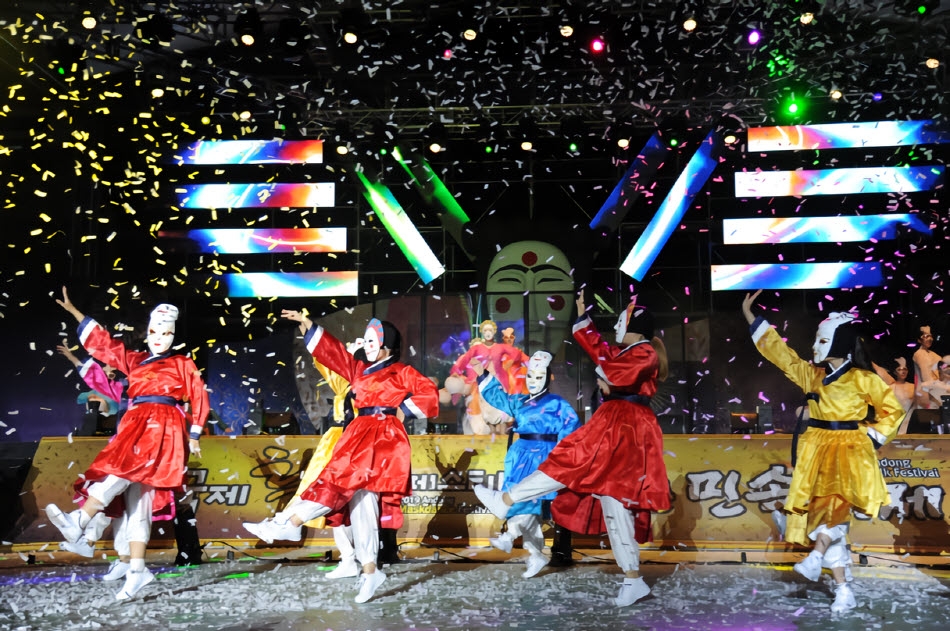 Andong Mask Dance Festival