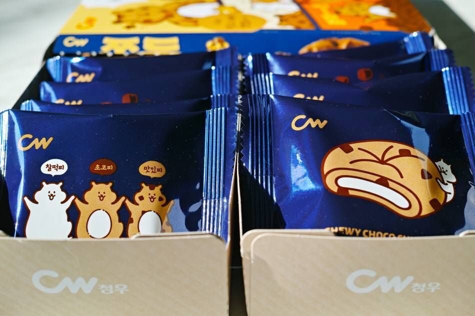 Cookie packaging 