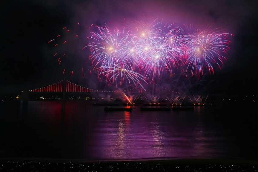 Busan Fireworks Festival