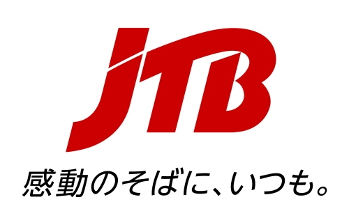 伝統的な火祭り 咸安（ハマン）落火ノリを見学
慶州と釜山4日間          