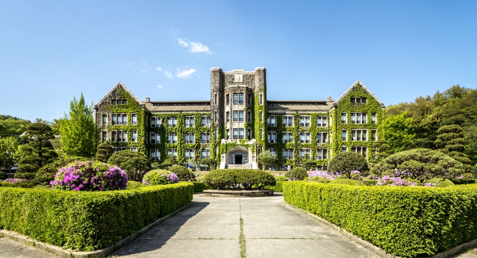 Universidad Yonsei (cortesía de ClipartKorea)