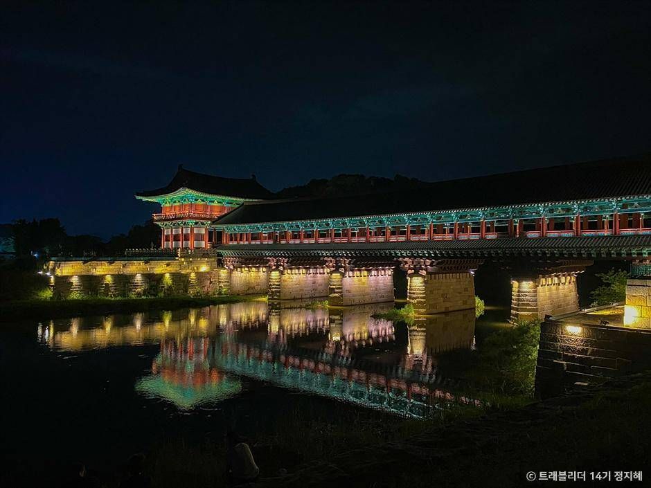 Woljeonggyo Bridge