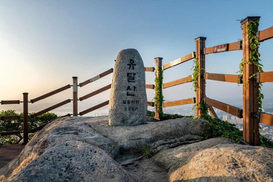 Yudalsan Mountain summit (Credit: Travel writer Son Chang-hyun)