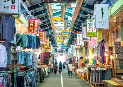 Mercado Nambu de Jeonju.