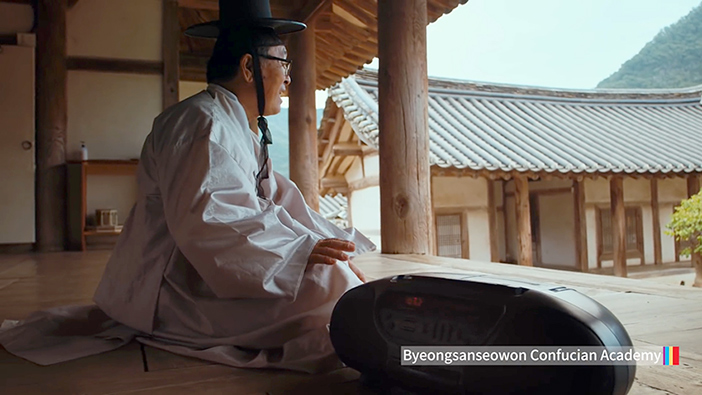 Scenes of Byeongsanseowon Confucian Academy from &ldquo;Feel the Rhythm of KOREA: ANDONG&rdquo;