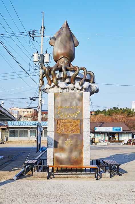 Lieux de tournage du drama Hometown Cha-Cha-Cha dans le march&eacute; Cheongha
