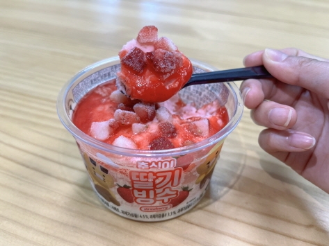 Choonsik’s strawberry bingsu
