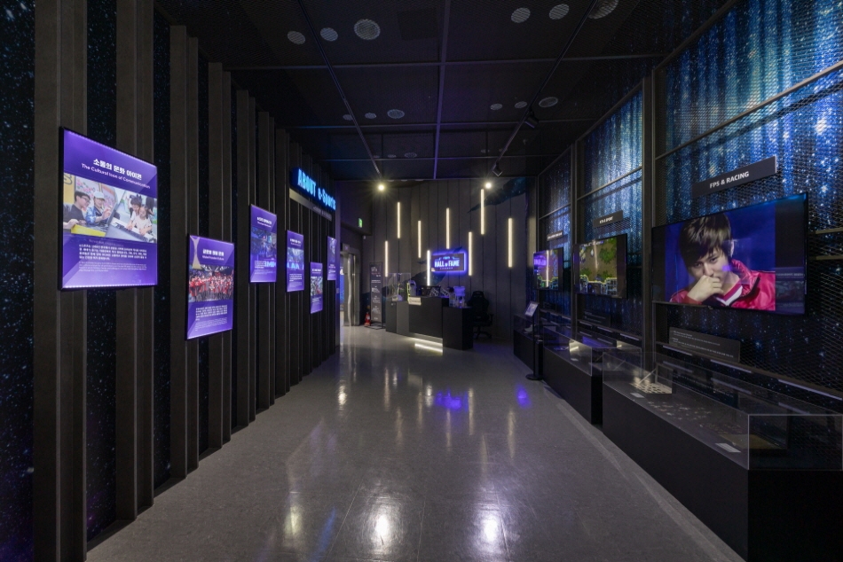 e-Sports Hall of Fame Exhibition Zone 