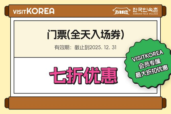 另开新视窗