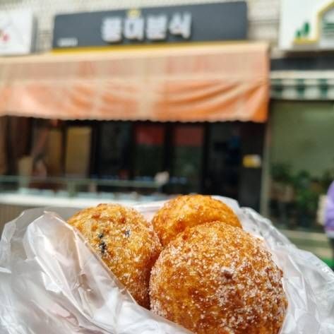 益善BANJOO