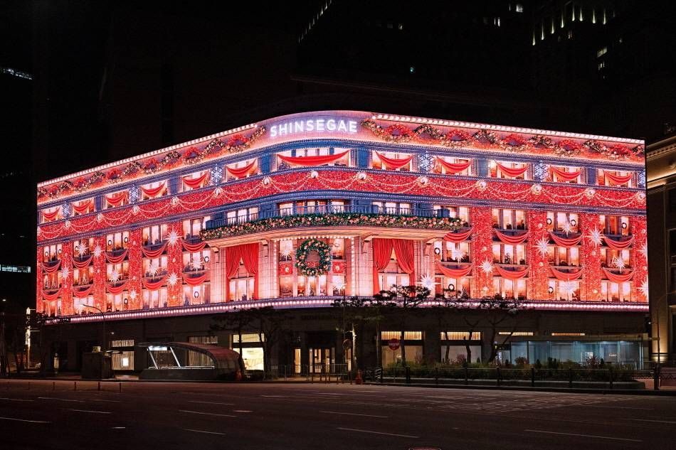 SHINSEGAE Department Store