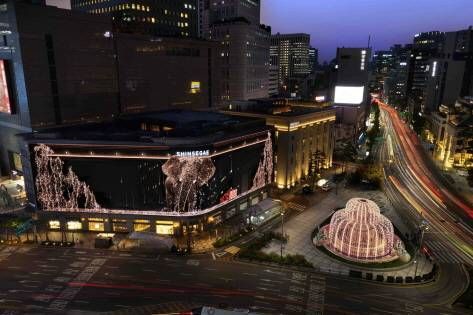 SHINSEGAE Department Store
