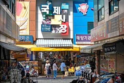 Gukje Market 