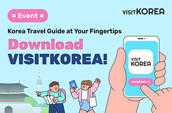 [Winners Announcement] Download VISITKOREA App Event