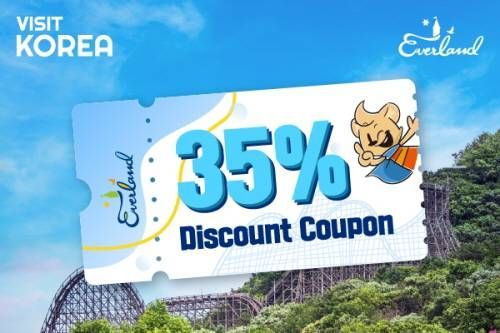 Everland’s 30% Discount Coupon for VISITKOREA Members
