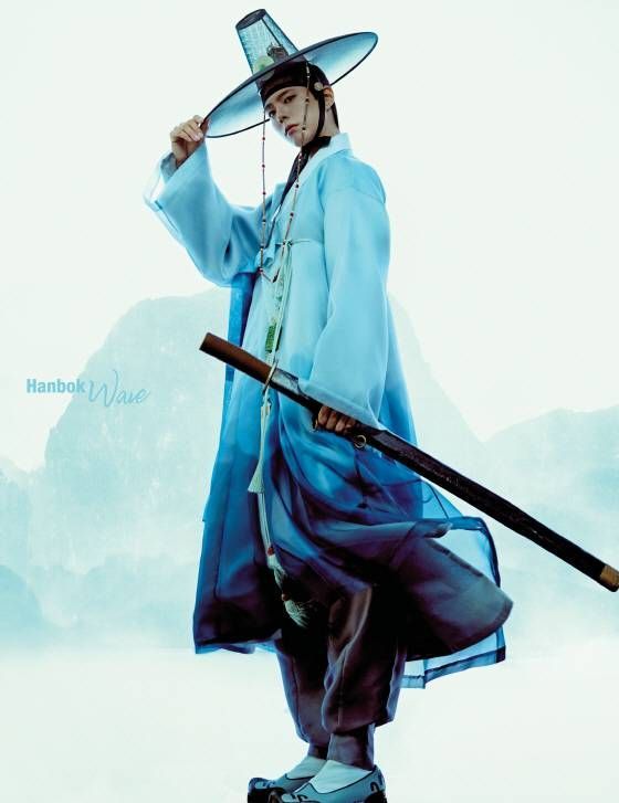 Hanbok