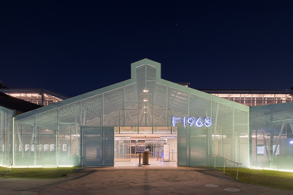 Old wire factory turned culture space, F1963