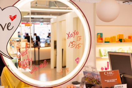 Внутри Beauty Play