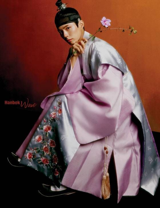 Hanbok