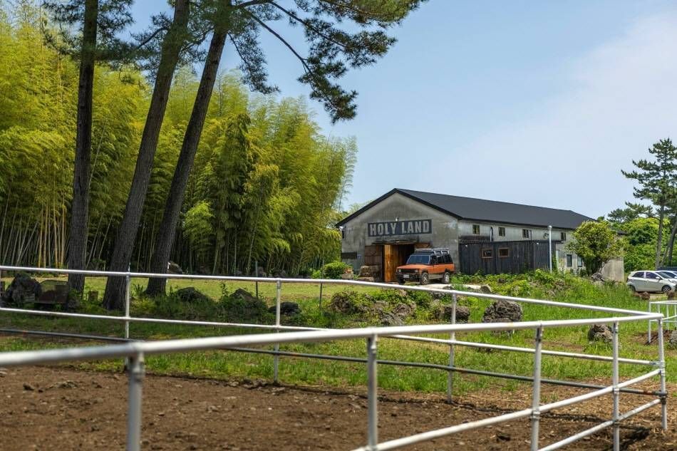 Ферма Тэхан ⓒ KTO 9suk9suk