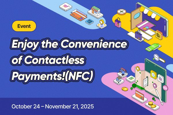 Enjoy the Convenience of Contactless Payment!
