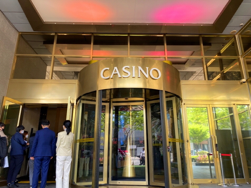Entrada al Casino Seven Luck del COEX en Gangnam