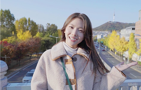 Noksapyeong Pedestrian Overpass