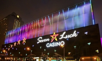 Fachada del Casino Seven Luck del COEX en Gangnam