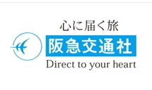 舞い落ちる火の粉　咸安（ハマン）の落火ノリを見学
心惹かれる街とグルメ　全羅道と南部韓国4日間