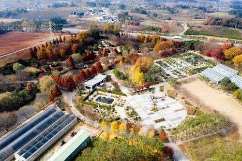 Korea Expressway Corporation Arboretum