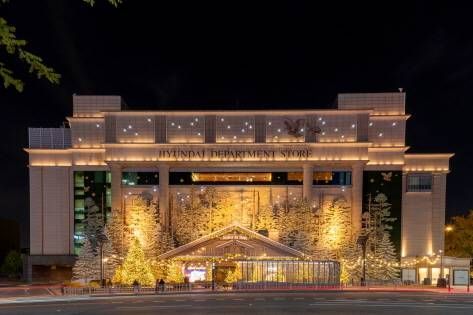 Hyundai Department Store