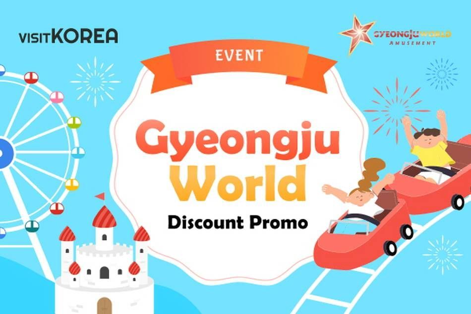 A must-visit destination in Korea
