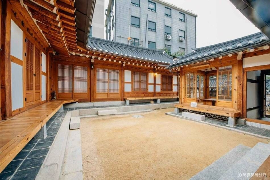 北村文化センター