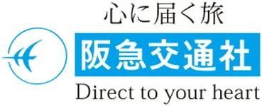 舞い落ちる火の粉　咸安（ハマン）の落火ノリを見学
心惹かれる街とグルメ　全羅道と南部韓国4日間