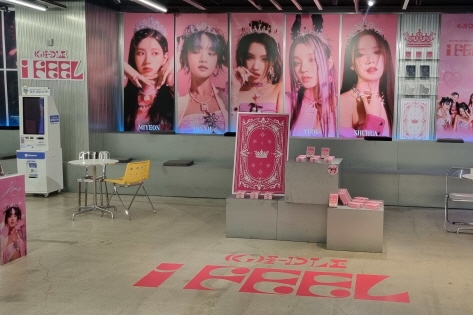 (G)I-DLE POP-UP (Credit: Ktown4u)