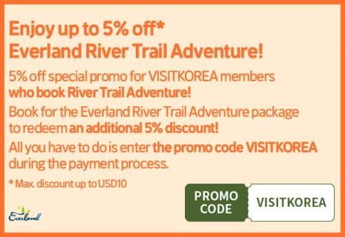 Everland’s 30% Discount Coupon for VISITKOREA Members 