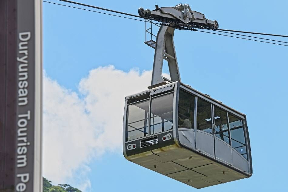 Канатная дорога Турюнсан