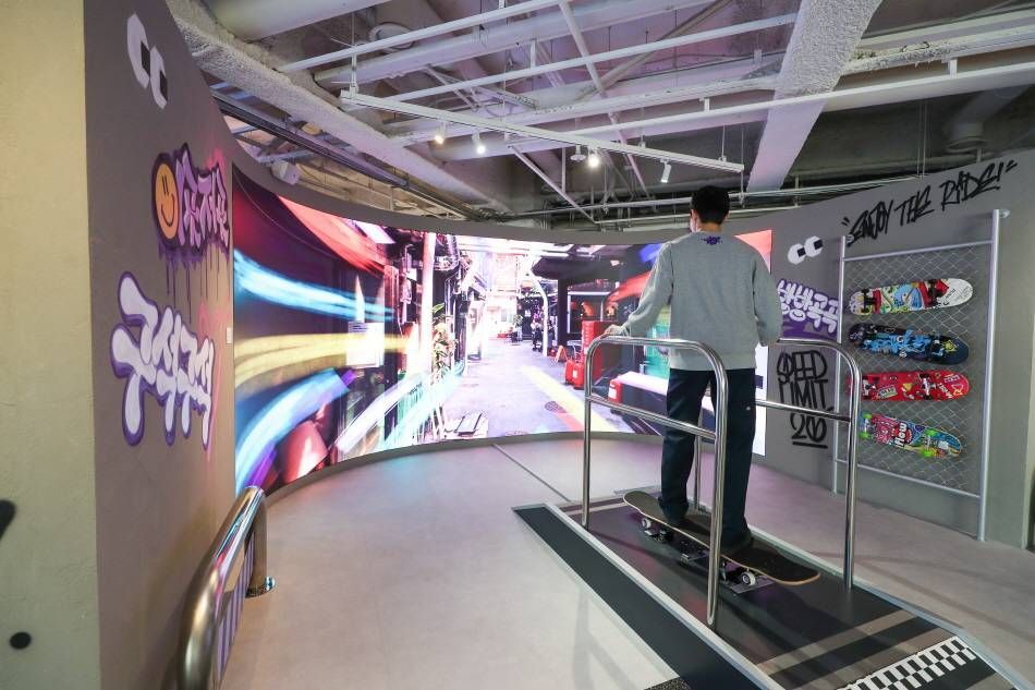 3F HiKR Street &ndash; Skateboard XR Experience