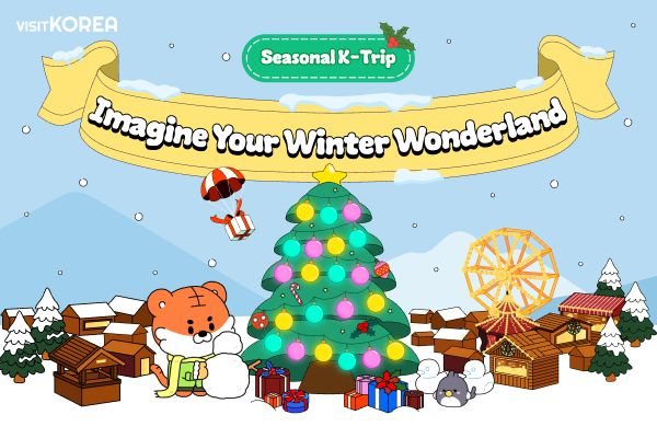 [Winner Announcement] Imagine Your Winter Wonderland Event