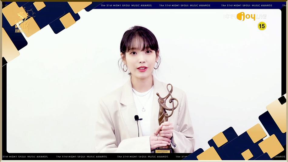 IU VCR (Bonsang Award, Best Song Award)