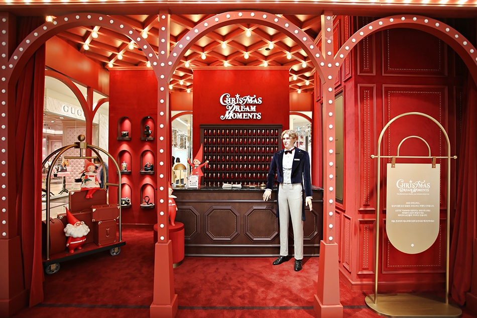 Lotte Department Store Concierge photo zone