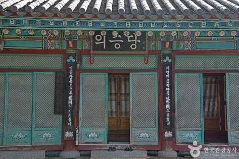丽水石泉寺