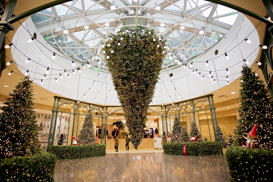 Lotte Department Store Christmas garden