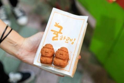 东门传统市场(