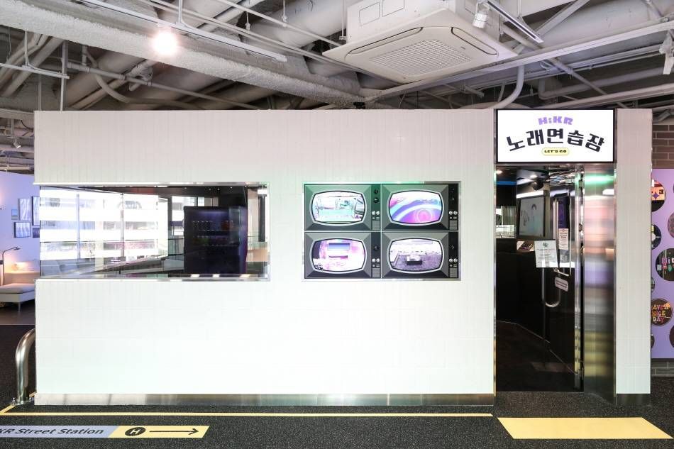 3F HiKR Street &ndash; Noraebang Experience