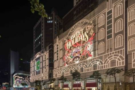 Lotte Department Store