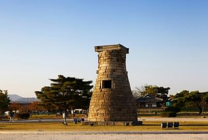 Обсерватория Чхомсондэ в Кёнчжу Дольмены Хвасун
